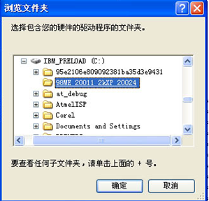 2015-07-01 15-16-31.png