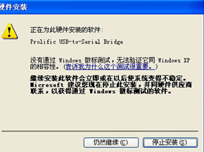 2015-07-01 15-16-47.png