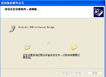 2015-07-01 15-16-40.png