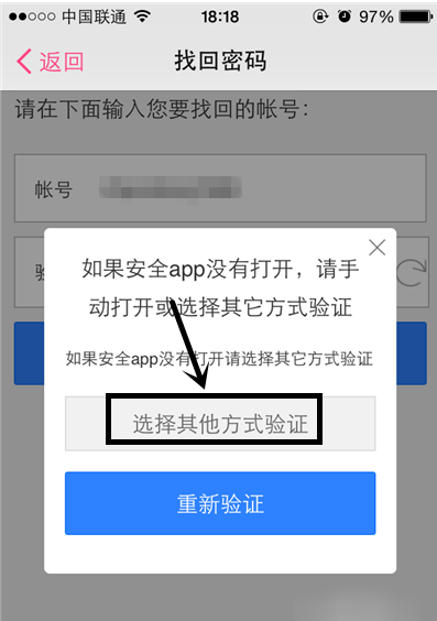 点击查看大图