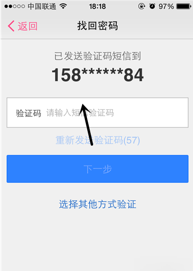 点击查看大图