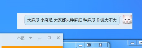 无边框图片查看器