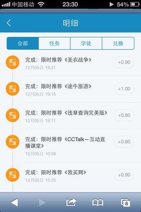 Xapp؈D