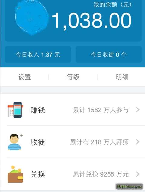 Xapp؈D