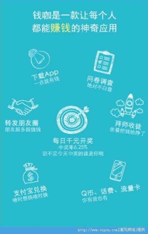 Xapp؈D