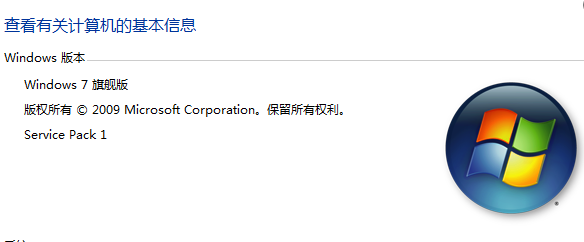 快照1.png