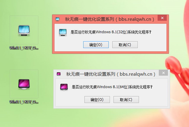 8_1_6d9fc926efa6be2.jpg