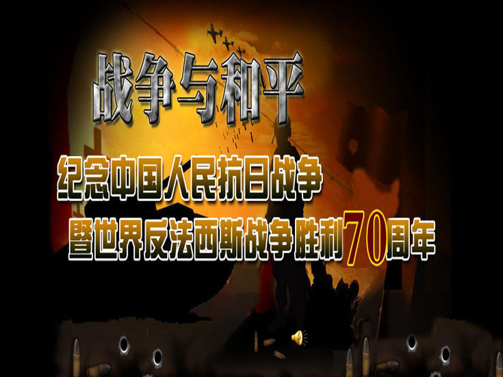201507091604288793943.png