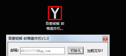 QQ图片20150802181004.png