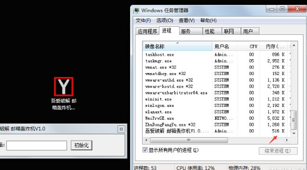 QQ图片20150802181027.png