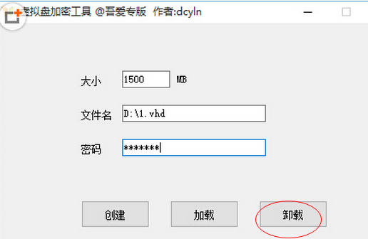 快照16.png