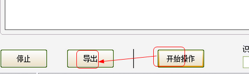 快照26.png