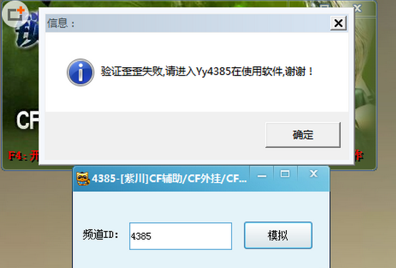 快照31.png