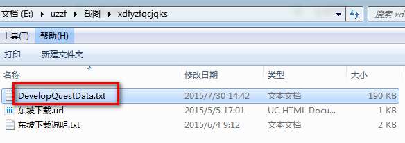 2015-08-03_105421.png
