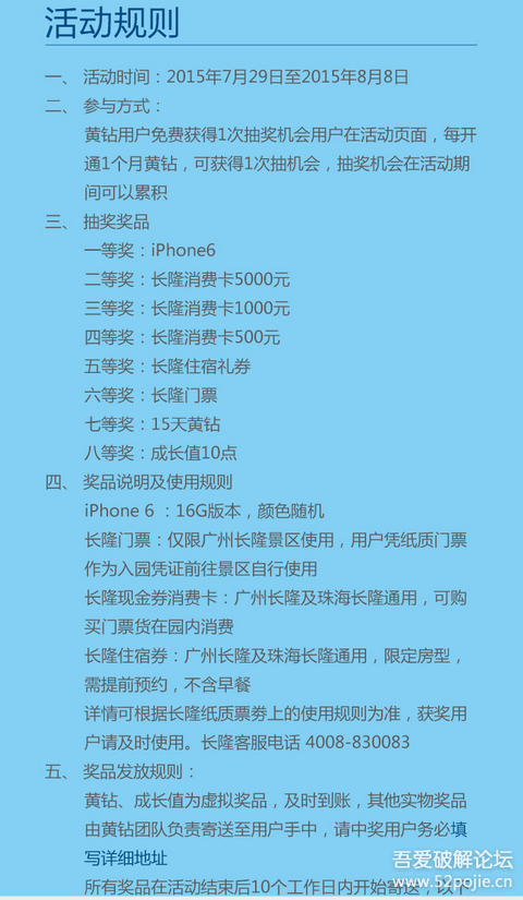 135630ktwlzw29wldmytme.png
