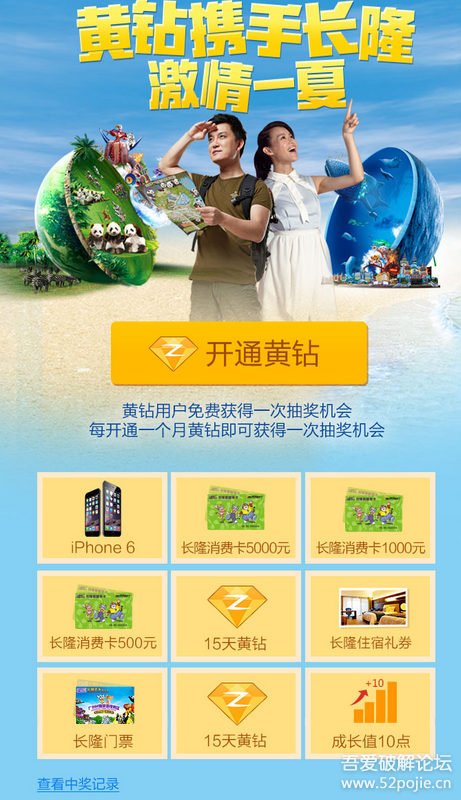 135510s44wwadotzaw4xsw.png