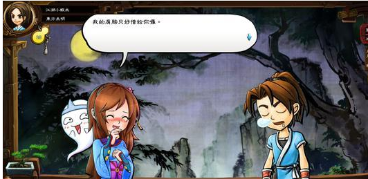 快照43.png