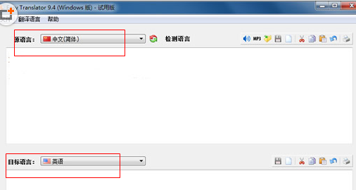 快照51.png