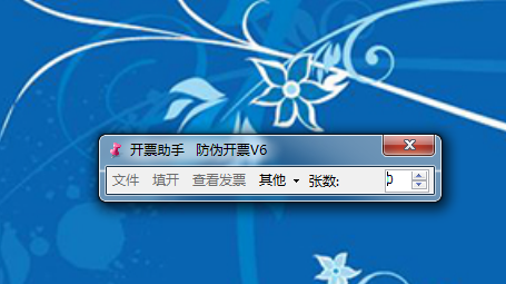 快照72.png