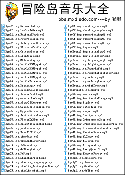 8e456a59252dd42a0a98fa0e033b5bb5c8eab875.jpg