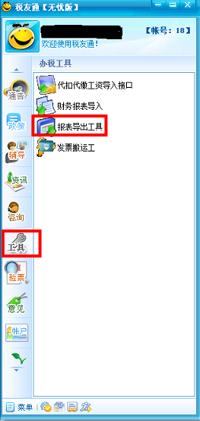 20140828_1.jpg