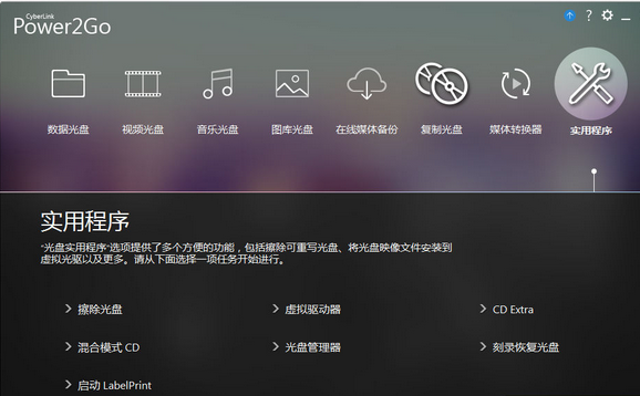 快照41.png