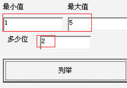 快照28.png