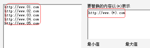 快照29.png