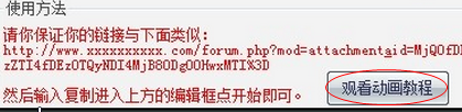 快照40.png