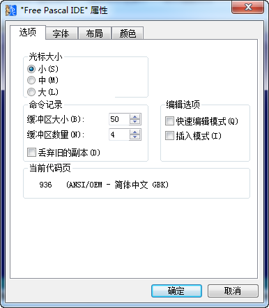 2015-08-05_170055.png