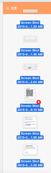 Screen_Shot_2015-01-27_at_12.28.29_AM.png