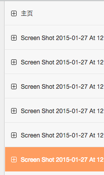 Screen_Shot_2015-01-27_at_12.30.25_AM.png