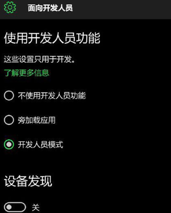 快照64.png