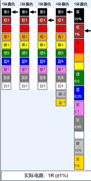 快照74.png