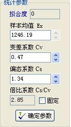201266440838223277.jpg