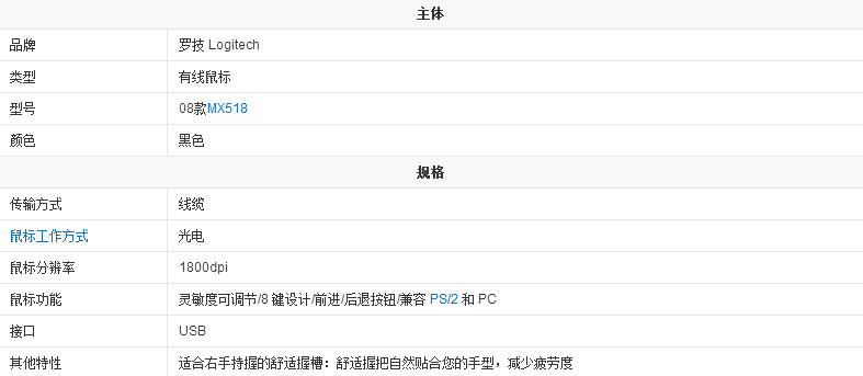快照4.png