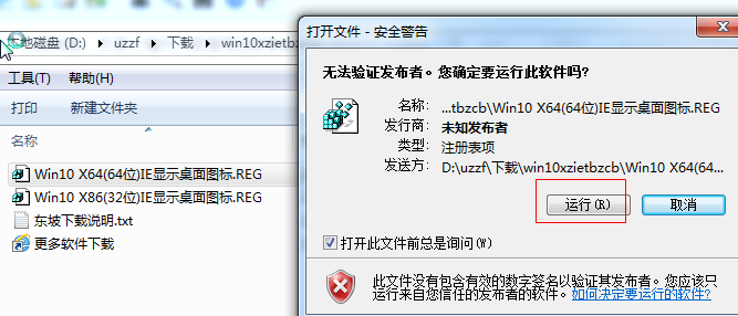快照9.png