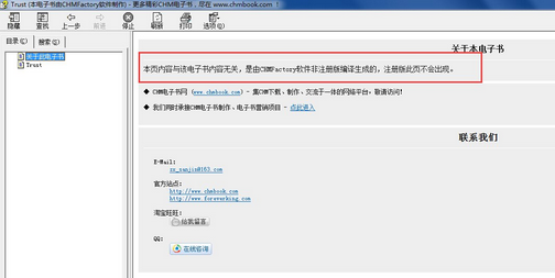快照18.png
