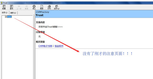 快照20.png