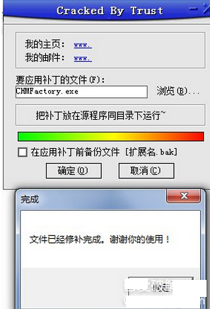 快照21.png