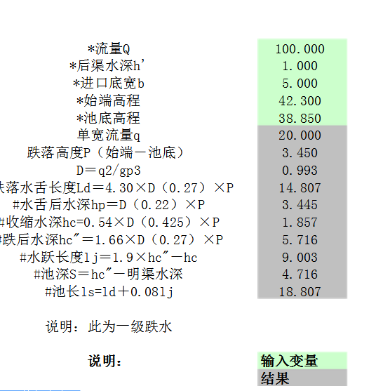 快照33.png