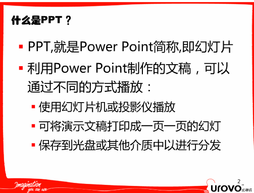快照60.png