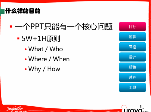 快照63.png
