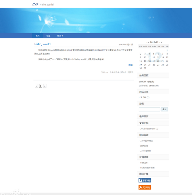 快照76.png