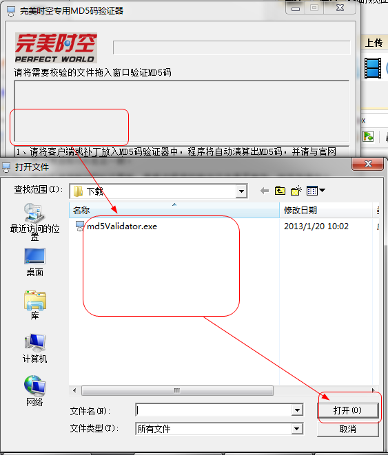 快照2.png