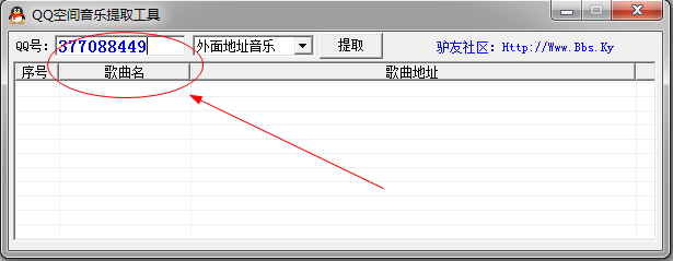 快照2.png