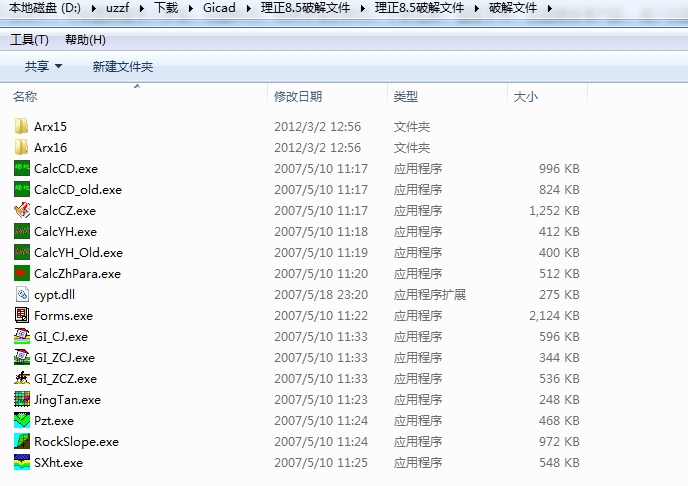 快照2.png