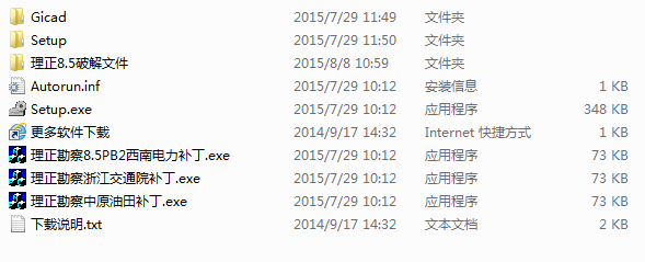 快照3.png