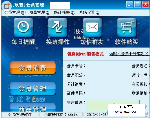 快照12.png
