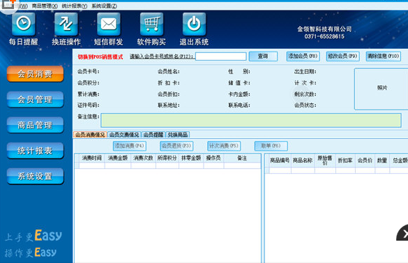 快照13.png